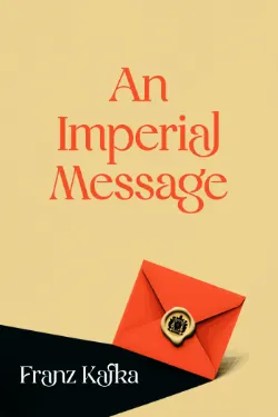 An Imperial Message