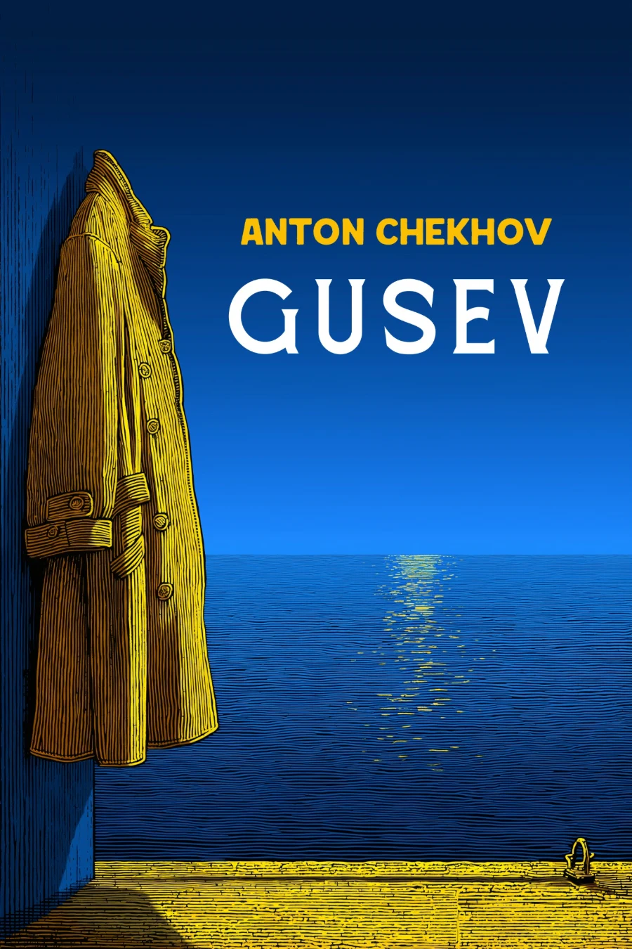 Gusev