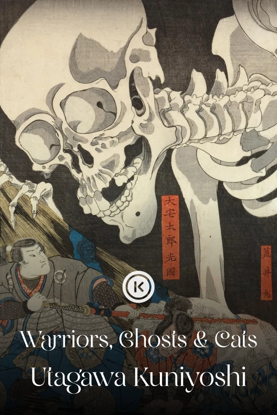 Warriors, Ghosts & Cats