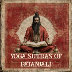 Yoga Sutras of Patanjali (1917 edition)