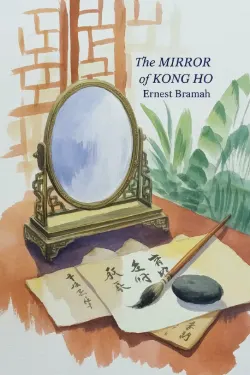 The Mirror of Kong Ho