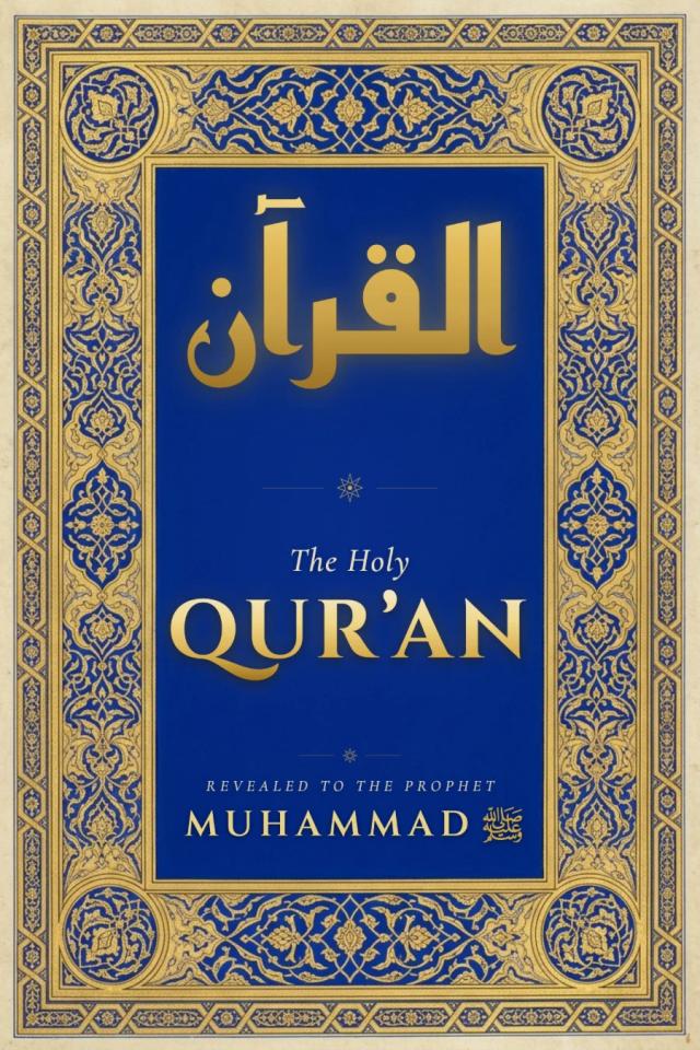 The Holy Qur'an